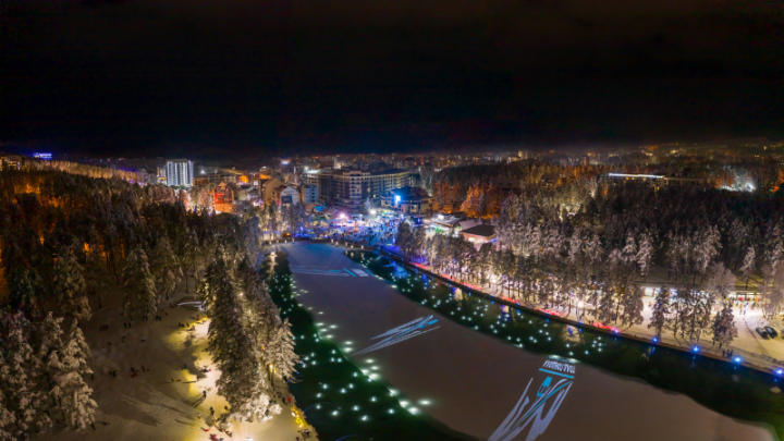 Zlatibor, doček Nove Godine, Doček 2026, Nova Godina - orkestar Aleksandra Sofronijevića, Saša Matić ...